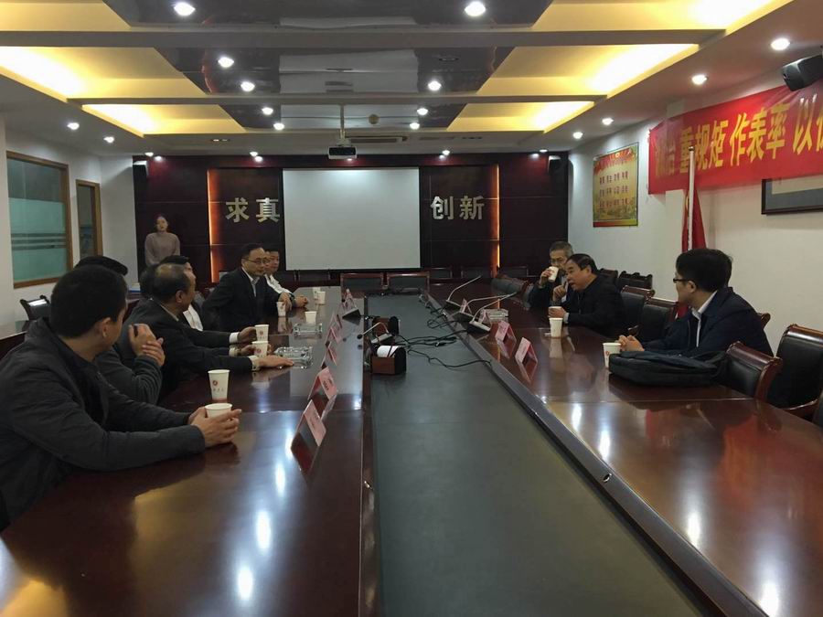 到省歌调研（上传）.jpg