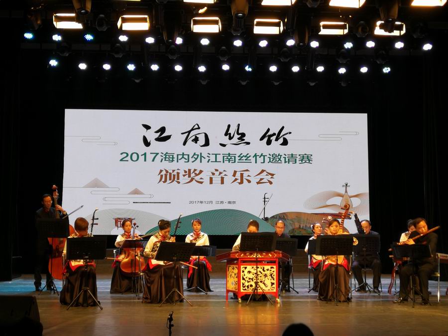 音乐会（上传）.jpg