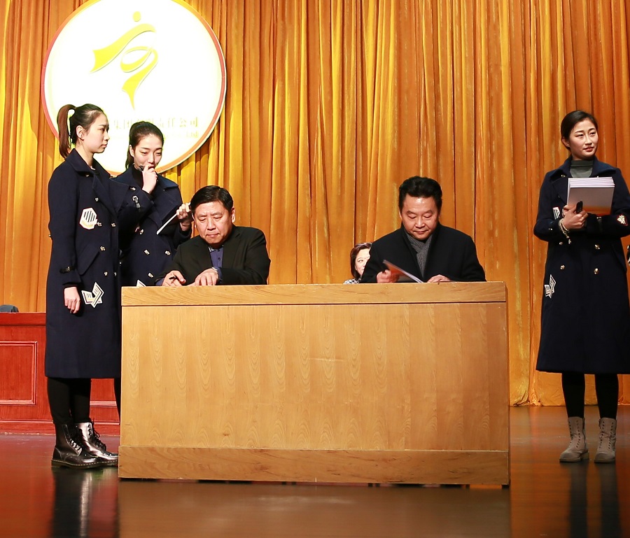上传5.JPG