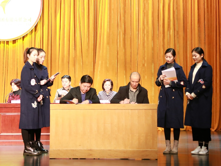 上传11.JPG