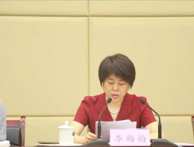 QQ图片20200622142233.jpg