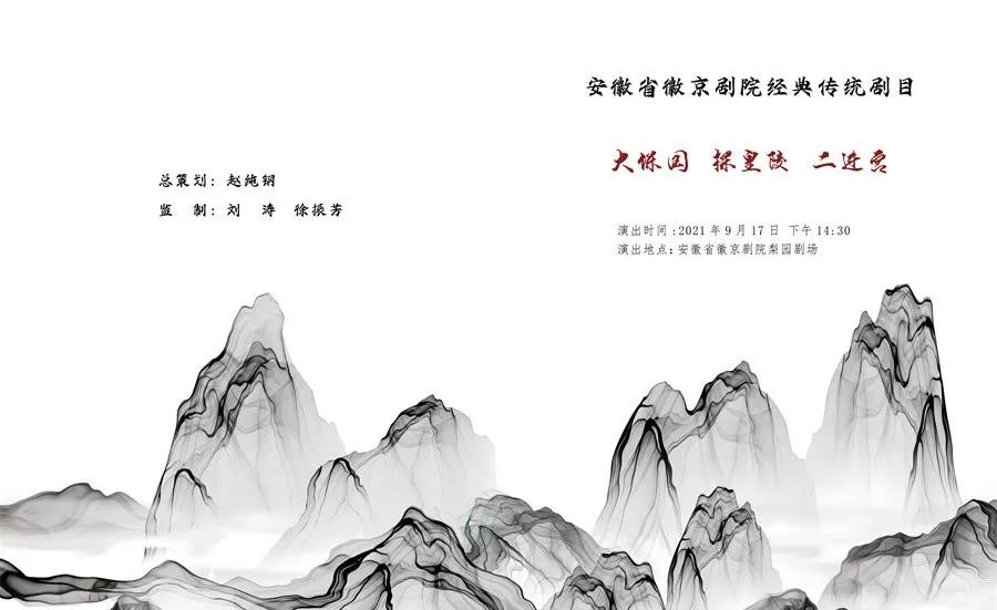 微信图片_20210918105521.jpg